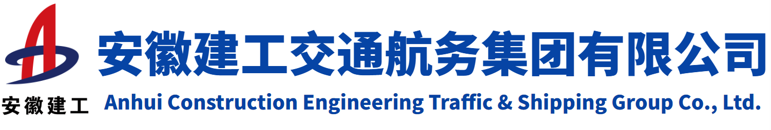 伟德源自英国始于1946